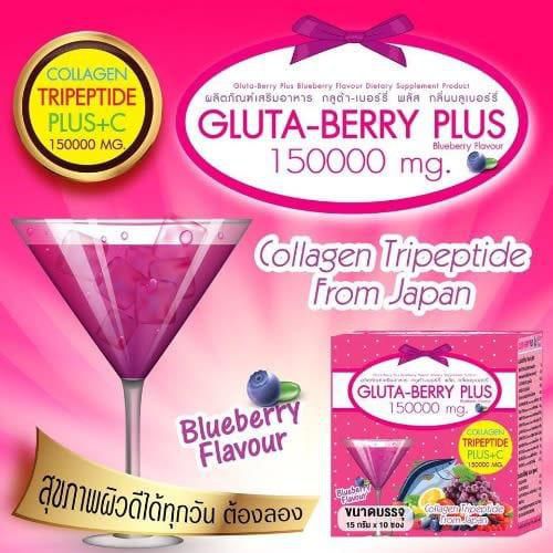 POUDRE DE GLUTATHIONE BLANCHISSANTE BUVABLE GLUTA BERRY 200000 MG